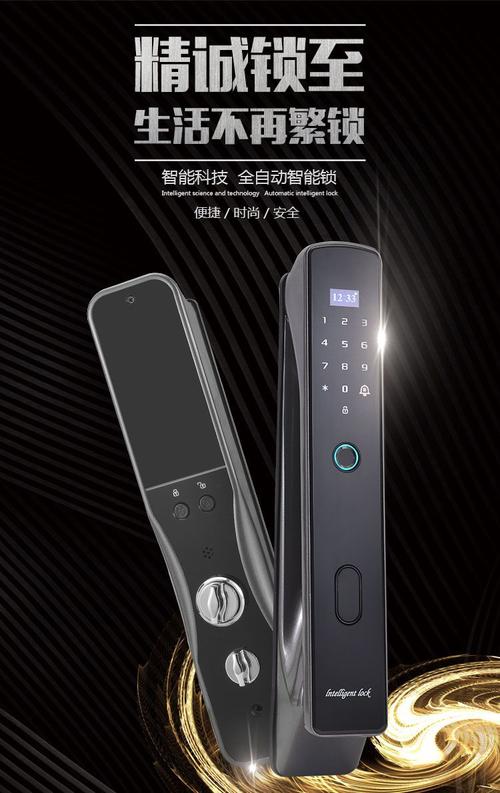 中山市科纹智能科技携手正观智能科技，开启全国招商新篇章
